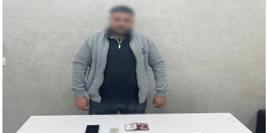 الداخلية تضبط شخص يوزع أموال بمحيط لجان انتخابية بالبحيرة