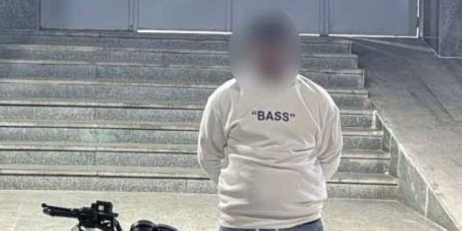 أمن الإسماعيلية يضبط مرتكب واقعة إطلاق أعيرة نارية تجاه شرفة جاره 