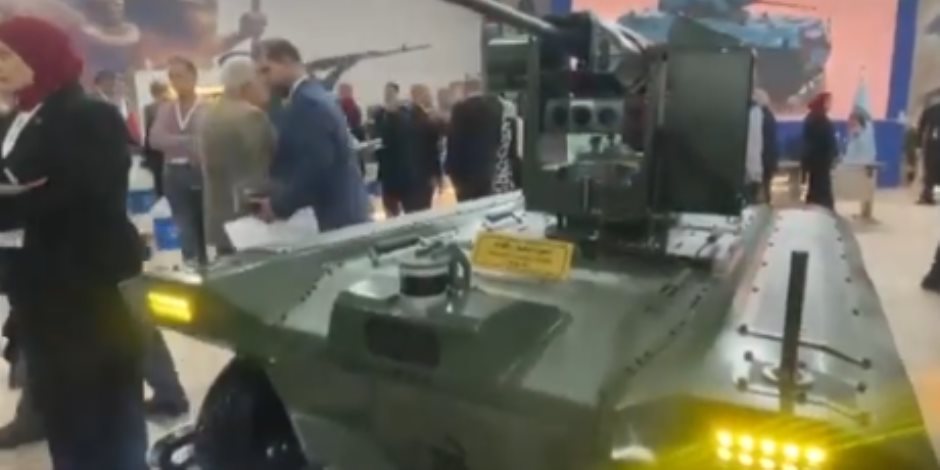 العقرب.. مسيّرة أرضية تبهر زوار معرض إيديكس 2025 