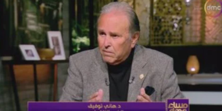 هاني توفيق: تحصيل الضرائب من المتهربين يساعد في سداد جانب كبير من عجز الموازنة