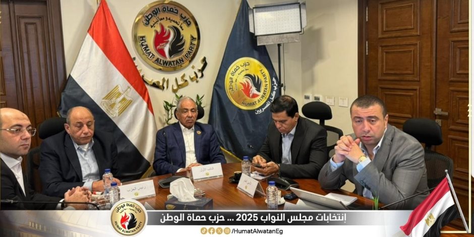 غرفة عمليات حماة الوطن تتابع عمليات التصويت في الدوائر الملغاة من المرحلة الأولى لانتخابات مجلس النواب