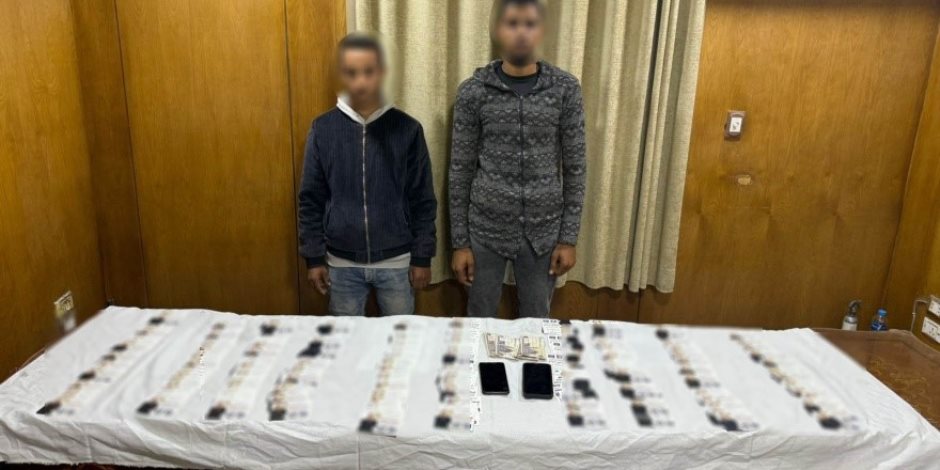 ضبط شخصين وبحوزتهما كروت دعائية وأموال لتوزيعها على الناخبين بسوهاج