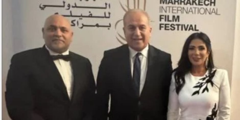 سفير مصر في المغرب يحضر عرض فيلم الست بمهرجان مراكش السينمائي