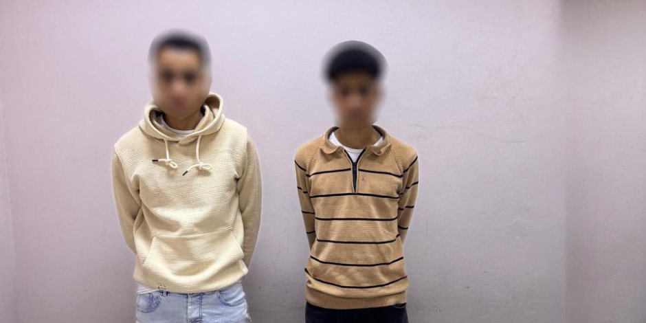 أمن قنا يضبط شخصين بمحيط دائرة انتخابية بحوزتهما بطاقات شخصية وأموال 