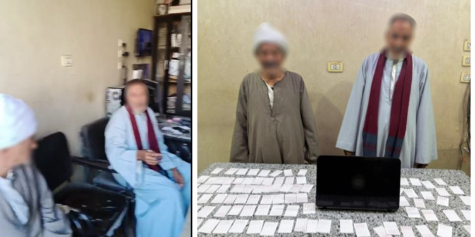 الداخلية تكشف حقيقة فيديو إدعاء توزيع شخصان كراتين مواد غذائية لتوجيه الناخبين فى الفيوم