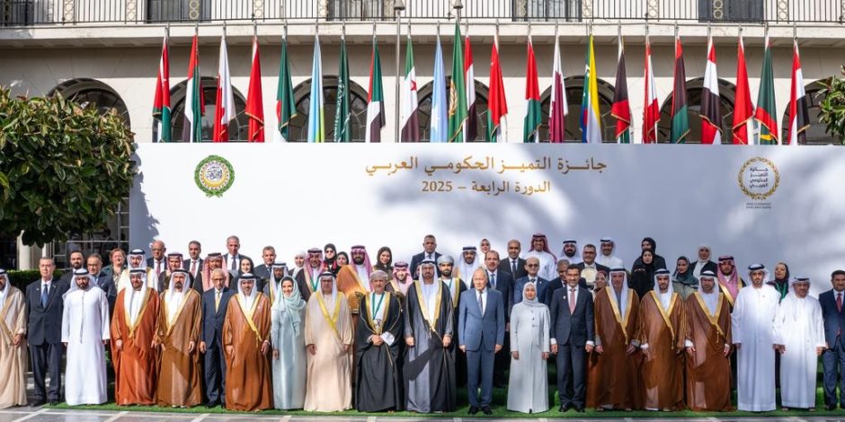 فوز قطاع الطب الوقائى والصحة العامة بالمركز الأول بجائزة التميز الحكومي العربى