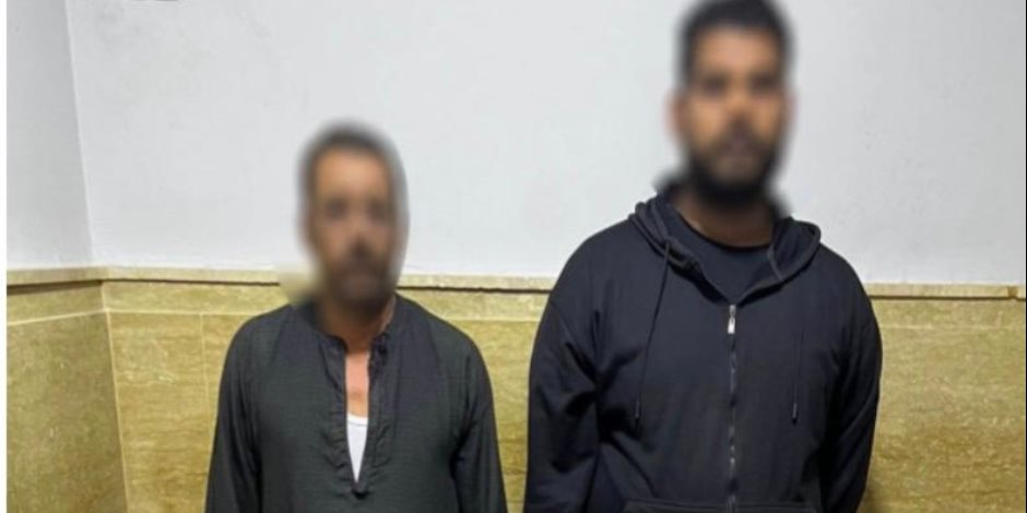 ضبط شخصين بحوزتهما بطاقات ومبالغ مالية للتأثير على الناخبين بسوهاج