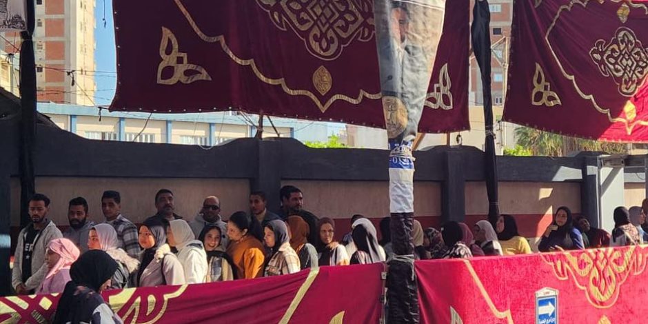 إقبال كثيف في لجنة معاذ بن جبل ببندر دمنهور بانتخابات مجلس النواب