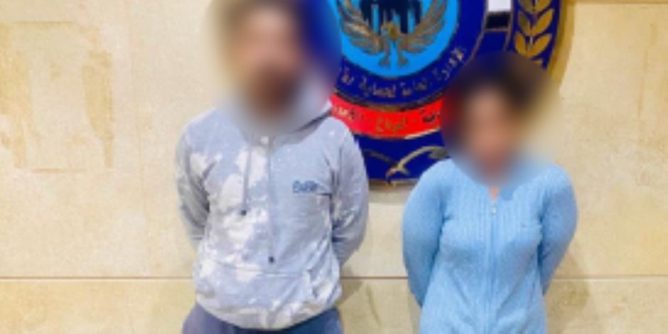 ضبط شخص وسيدة لممارسة الأعمال المنافية للآداب بمقابل مالى بالجيزة