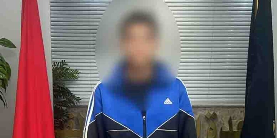 كشف ملابسات تعدي أحد الطلاب على زميله بإحدى المدارس في التجمع الأول 