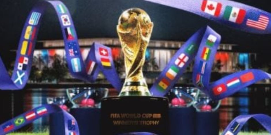 انطلاق حفل سحب قرعة كأس العالم 2026