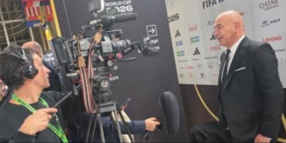 حسام حسن عن قرعة كأس العالم: جاهزون.. ونلعب دائما للفوز