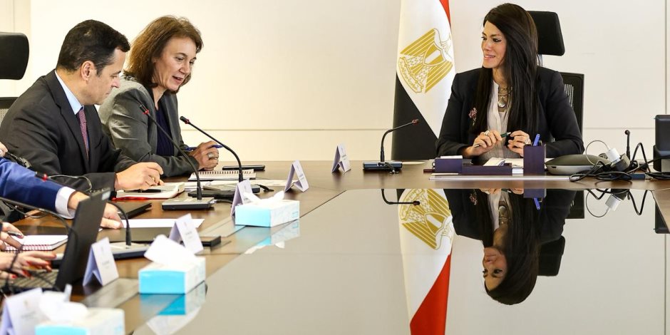 وزيرة التخطيط تبحث مع صندوق النقد الدولي تطورات الإصلاحات الاقتصادية والهيكلية