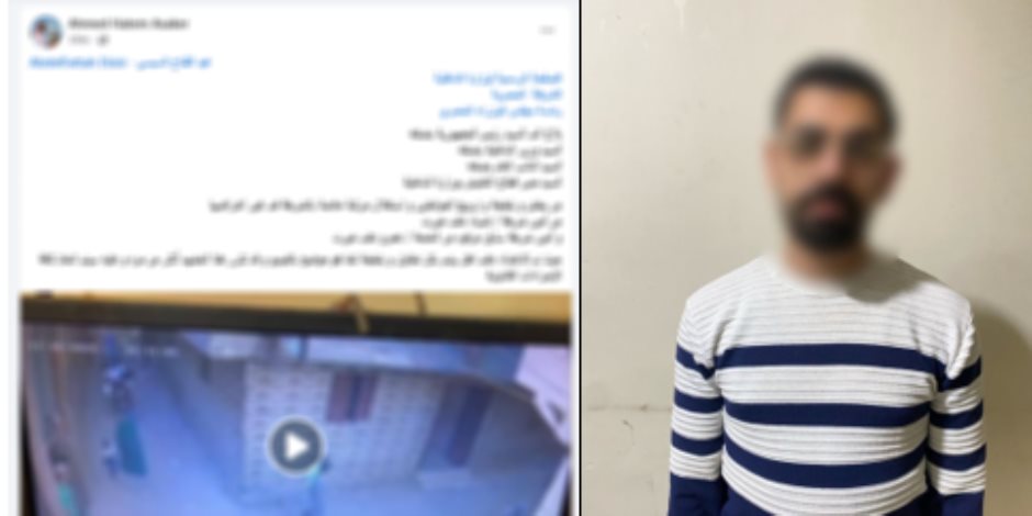 الداخلية تتخذ الإجراءات التأديبية ضد فرد شرطة فى الجيزة 