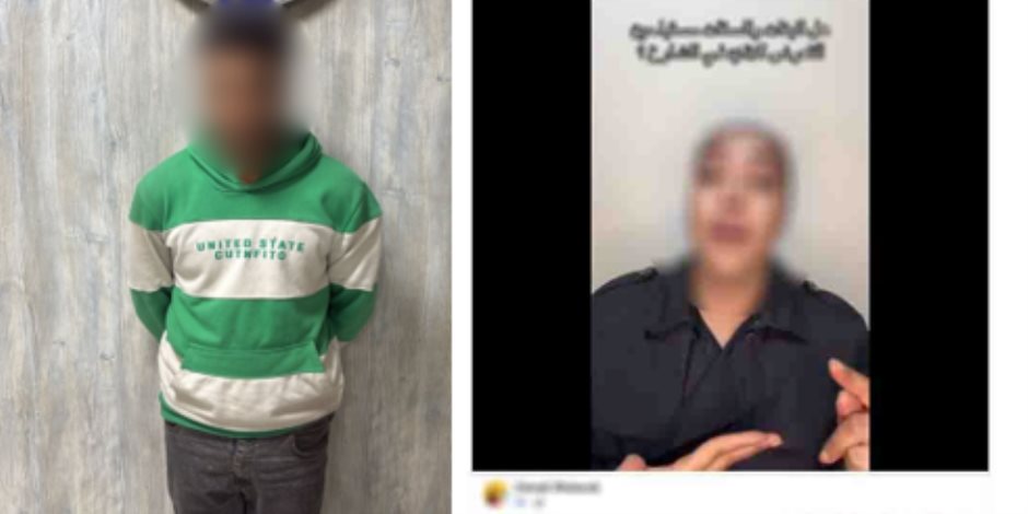 ضبط قائد توك توك فى الجيزة تعدى على سيدة خلال سيرها بأحد شوارع الطالبية