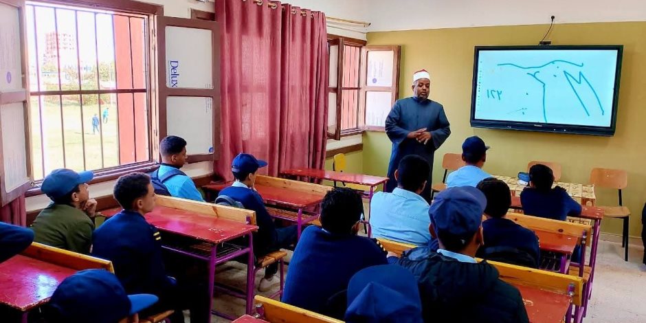 ضمن مبادرة «صحح مفاهيمك».. أوقاف الوادي الجديد تنظّم ندوة توعوية بالمدارس حول "احترام كبار السن وتوقيرهم"