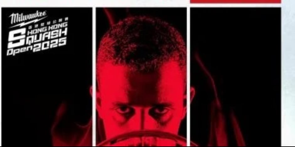 مصطفى عسل يتوج ببطولة هونج كونج للاسكواش 