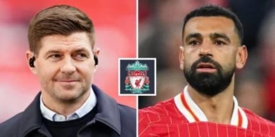 اجتماع طارئ فى ليفربول بعد تصريحات محمد صلاح وترشيح جيرارد لخلافة سلوت 