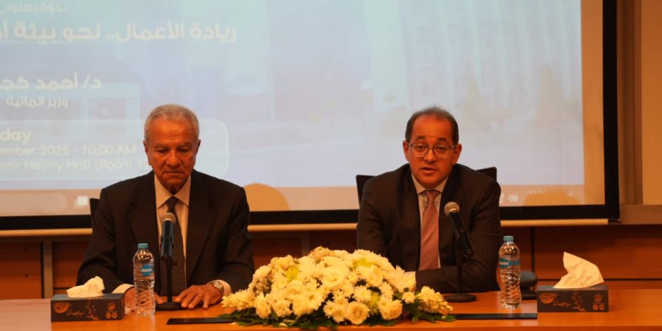 وزير المالية: شغلنا الشاغل زيادة موارد الدولة لتحسين حياة الناس «بقدر المستطاع»