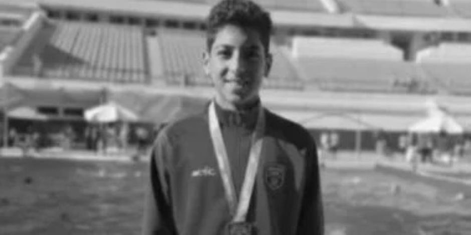 النيابة العامة تباشر التحقيقات فى واقعة وفاة لاعب ببطولة الجمهورية للسباحة