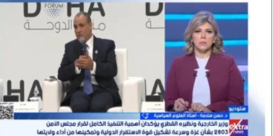 مخطط إسرائيلي لابتلاع الضفة الغربية والقضاء على حل الدولتين بضوء أمريكي