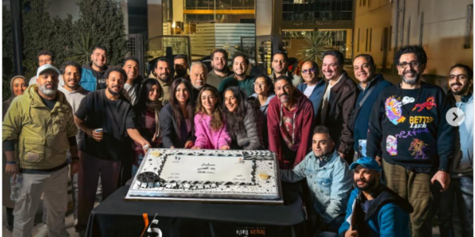 روجينا تعلن انطلاق تصوير مسلسل حد أقصى رمضان 2026 .. "بسم الله توكلنا على الله"