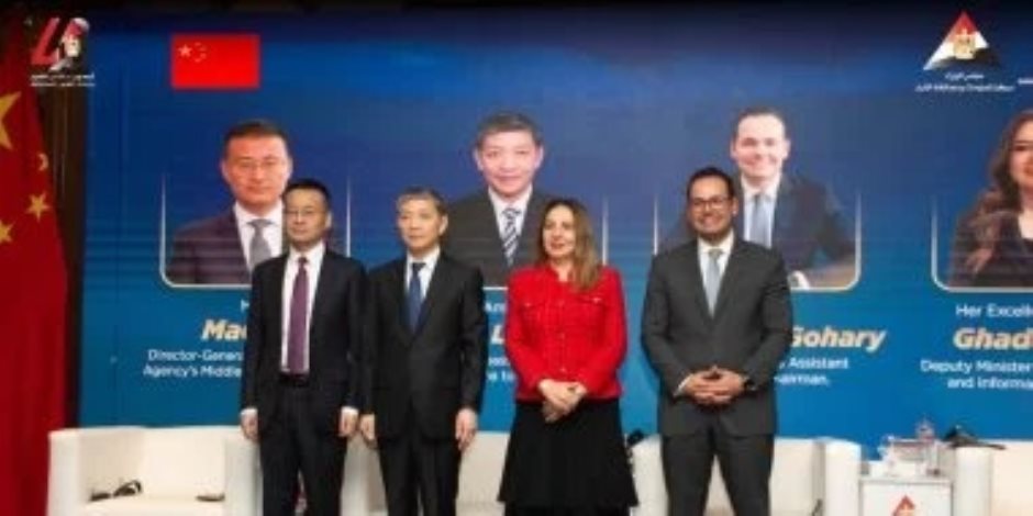 أسامة الجوهرى: العلاقات بين مصر والصين نموذج راسخ لشراكة استراتيجية شاملة