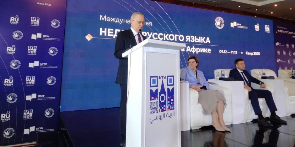 سفير موسكو: نقدر بشدة اهتمام الرئيس السيسى بالعلاقات مع روسيا