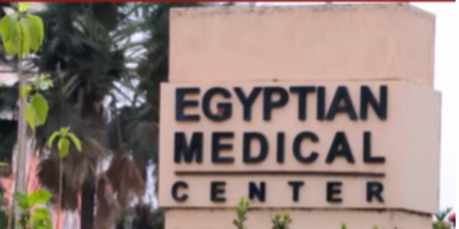 مدير المستشفى المصرى فى جامبيا: مركز بانجول الطبى يضم أحدث الأجهزة العالمية (فيديو)