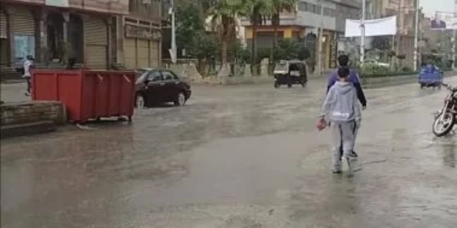 تحذير من طقس غد بالدقهلية.. شبورة مائية على الطرق وتوقعات بهطول أمطار