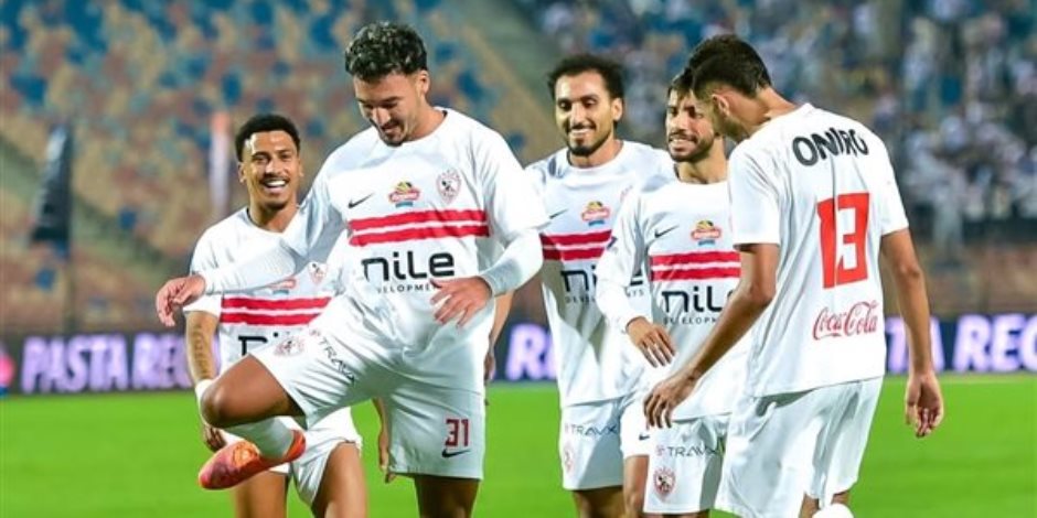 كأس عاصمة مصر.. الزمالك يواجه كهرباء الإسماعيلية الليلة