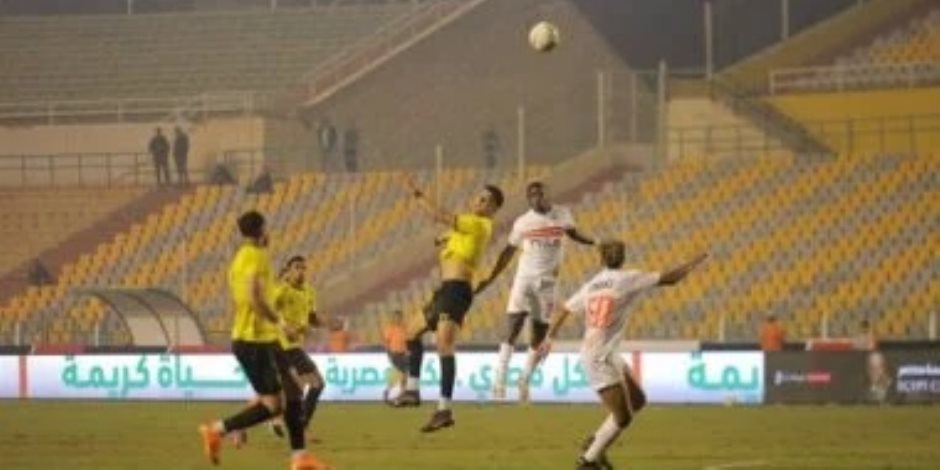 الزمالك يتعادل مع كهرباء الإسماعيلية 3-3 في كأس عاصمة مصر.. فيديو وصور