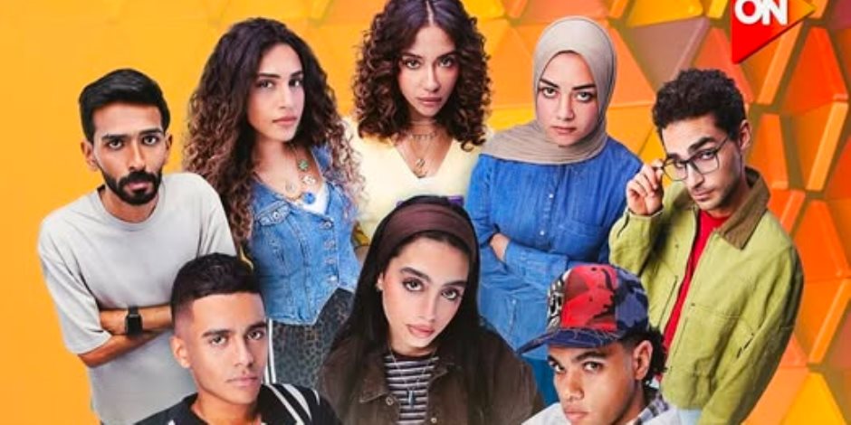 ميدتيرم يتناول التفكك الأسرى وتعرض الشباب للوحدة والتكنولوجيا المدمرة