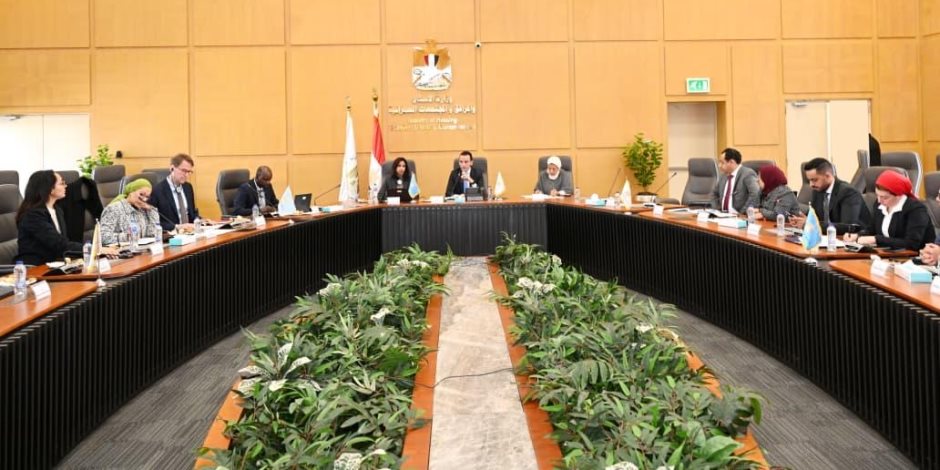بعثة البنك الدولي تزور وزارة الإسكان لمتابعة ملفات التعاون المشترك
