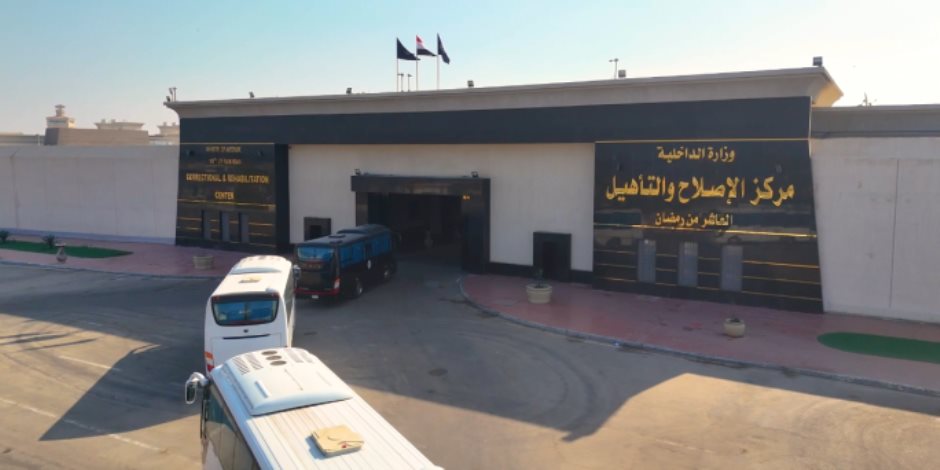 زيارة وفد حقوقي وإعلامي لمركز إصلاح وتأهيل العاشر من رمضان (فيديو)