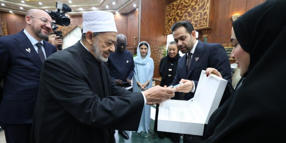 شيخ الأزهر يستقبل أعضاء لجنة تحكيم جائزة زايد للأخوة الإنسانية 2026