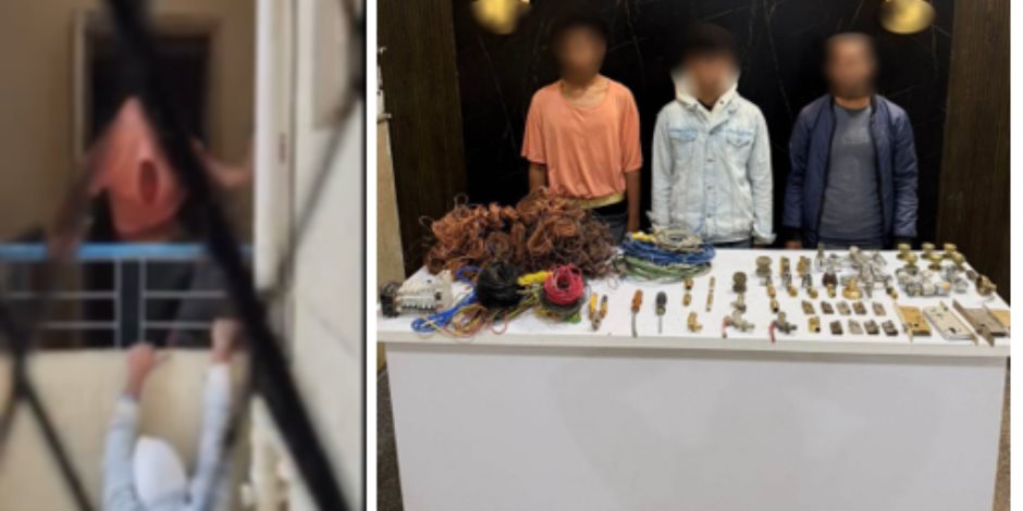 أمن القاهرة يضبط تشكيل عصابى تخصص فى سرقة الأسلاك الكهربائية من الشقق تحت الإنشاء