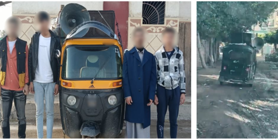 ضبط 4 فى البحيرة استخدموا "توك توك" ومكبر صوت لدفع الناخبين للتصويت لصالح مرشح