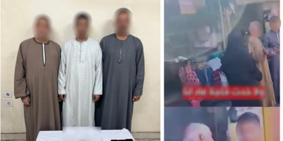 القبض على 3 ظهروا فى فيديو يوزعون أموال لصالح مرشح على الناخبين بدائرة إسنا فى الأقصر
