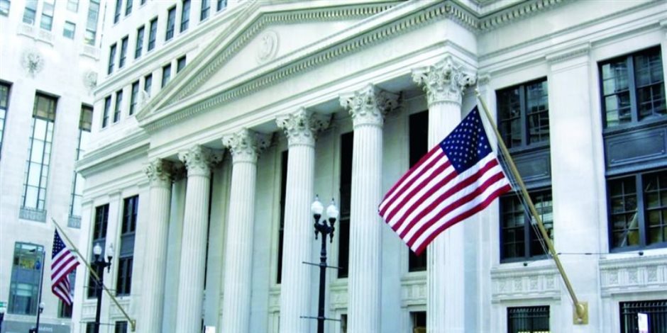 الفيدرالى الأمريكى يقرر خفض الفائدة بنسبة 0.25% لتصل إلى 3.75%