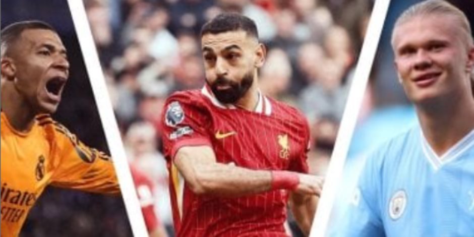 نجوم أوروبا يتضامنون مع محمد صلاح في أزمته مع ليفربول.. مبابي وهالاند في الصدارة