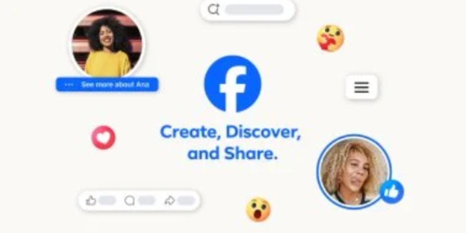 شكل تطبيق فيسبوك الجديد على الموبايل.. لو اتغير عندك ما تتفاجئش 
