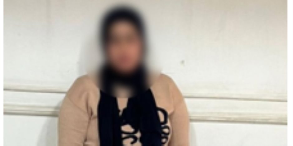 ضبط سيدة بحوزتها بطاقات شخصية وأموال لشراء أصوات الناخبين في الأقصر