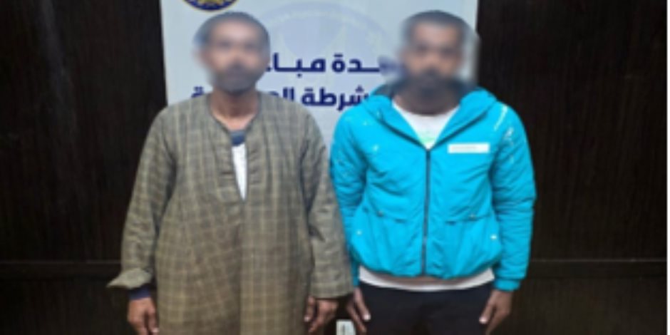 ضبط شخصين بحوزتهما كروت دعائية لمرشح لتوزيعها على الناخبين في العمرانية