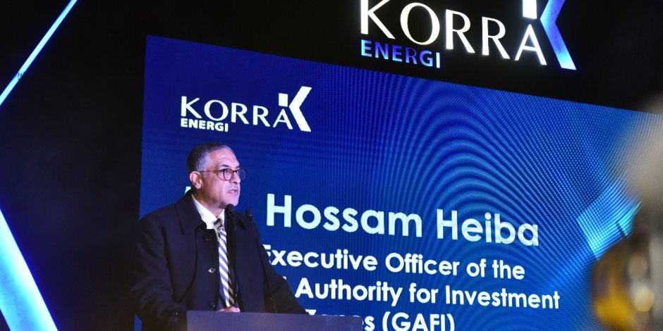 رئيس هيئة الاستثمار يشارك في احتفالية شركة «قرة إنرجي» بمناسبة مرور 25 عامًا على تأسيسها