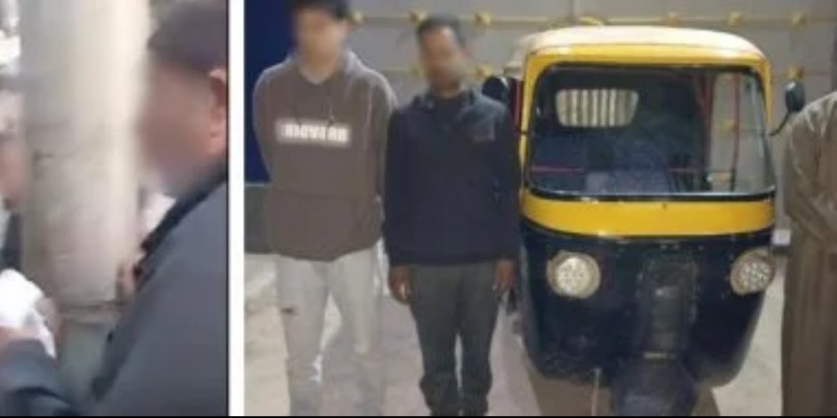 ضبط المتهمين بتقييد مسن فى الشرقية بعد فيديو أثار غضب رواد التواصل