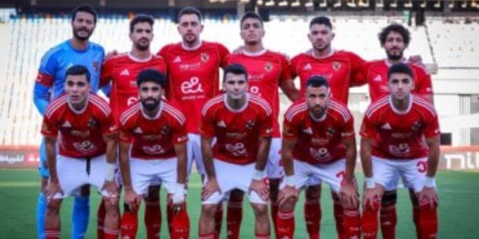 تشكيل الأهلي أمام إنبى فى كأس عاصمة مصر.. جراديشار ومحمد عبد الله يقودان الهجوم