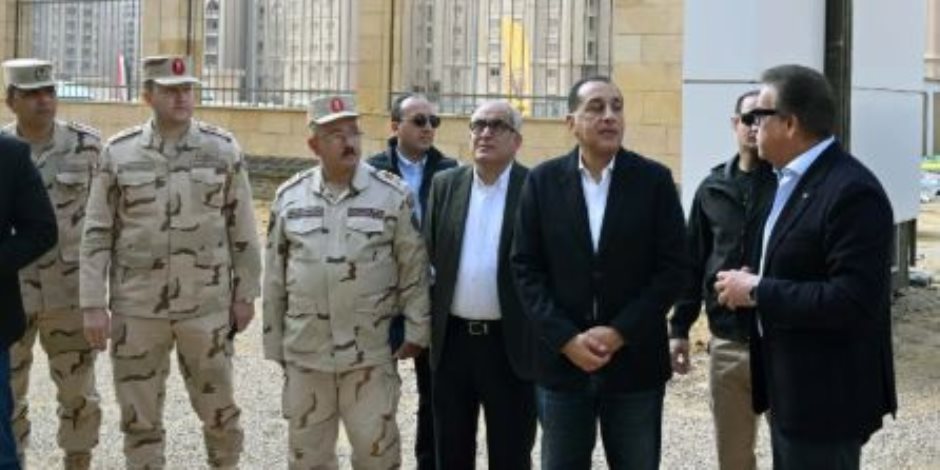 نائب رئيس الوزراء: مستشفى التأمين الصحى الشامل بالعاصمة الجديدة صرح طبي متقدم