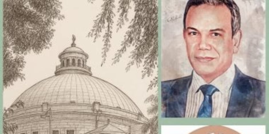 الدراسات الأفريقية بجامعة القاهرة تفتح ملف العدالة والتعويضات نحو مقاربة شاملة لإنصاف أفريقيا