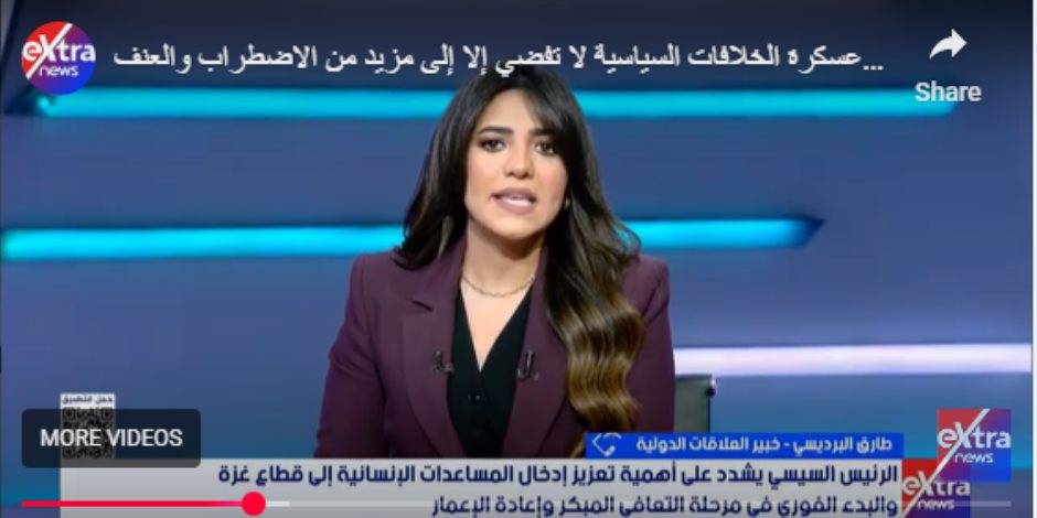 خبير علاقات دولية: واشنطن تمتلك كل الأوراق لإجبار إسرائيل على الانصياع